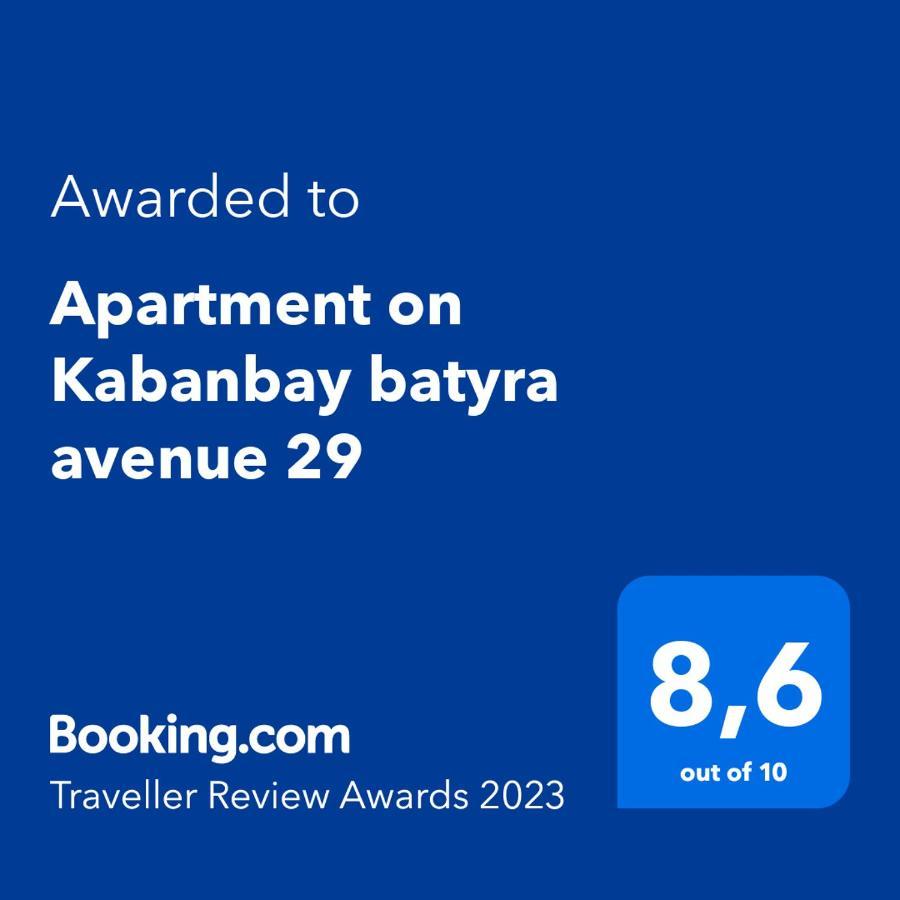 Apartment On Kabanbay Batyra Avenue 29 Astaná Exterior foto